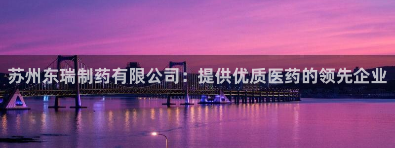 9游会老哥