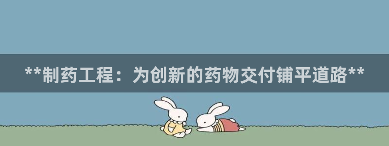 九游会老哥俱乐部论坛版