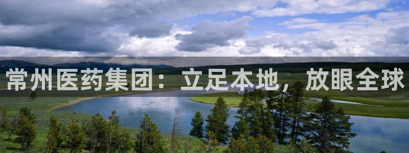 九游会老哥俱乐部官网