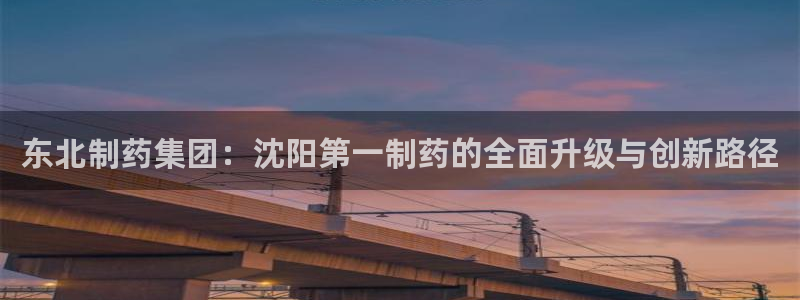 usdt九游会老哥俱乐部