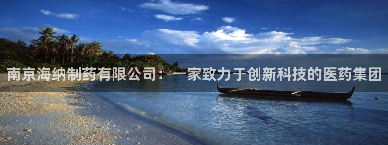 九游会老哥俱乐部官方网站