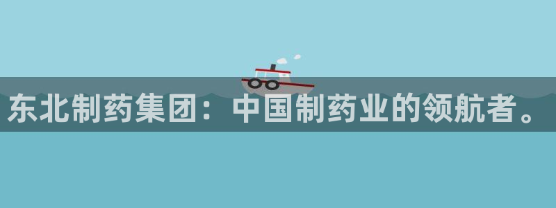 九游会老哥俱乐部官网