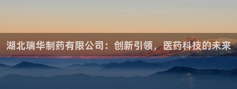 九游会老哥必备的交流社区九