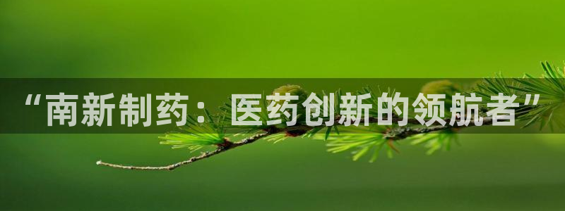 九游会老哥俱乐部交流社区