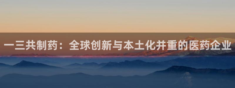 九游会老哥俱乐部官网