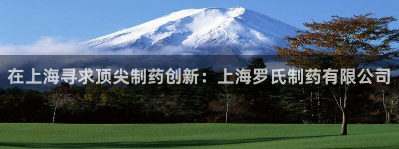 九游会老哥俱乐部社区论坛