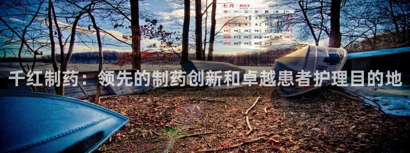 九游会老哥俱乐部交流社区