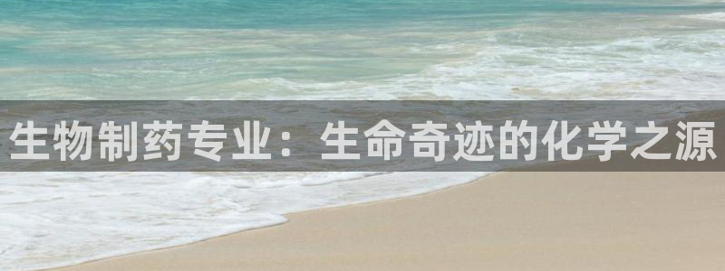 九游会老哥必备的交流社区