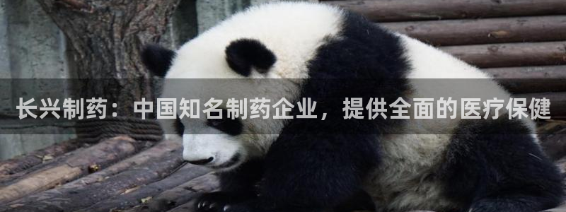 老哥吧九游会下架吗