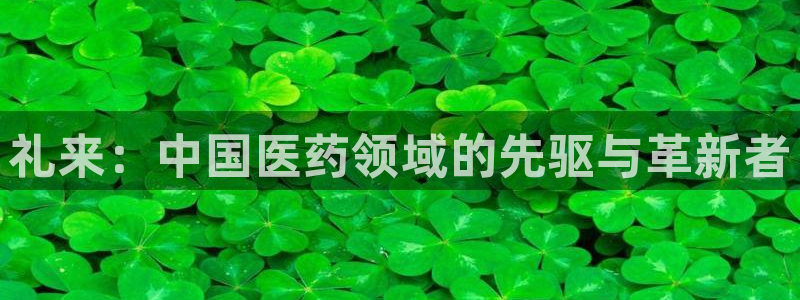 ag九游会老哥俱乐部