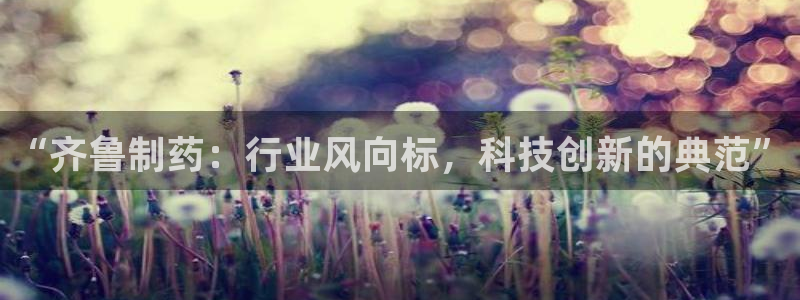 usdt九游会老哥俱乐部