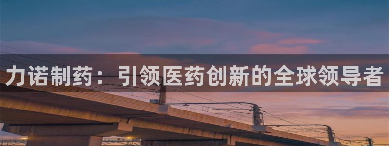 九游会老哥俱乐部官网首页论坛